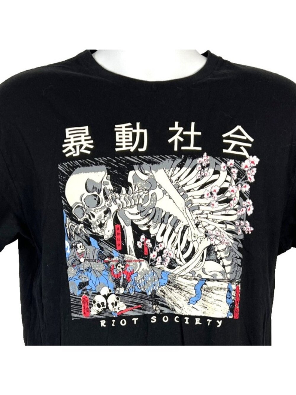 Riot Society Mens T-Shirt size Medium Japanese Skeleton Woodblock Sakura